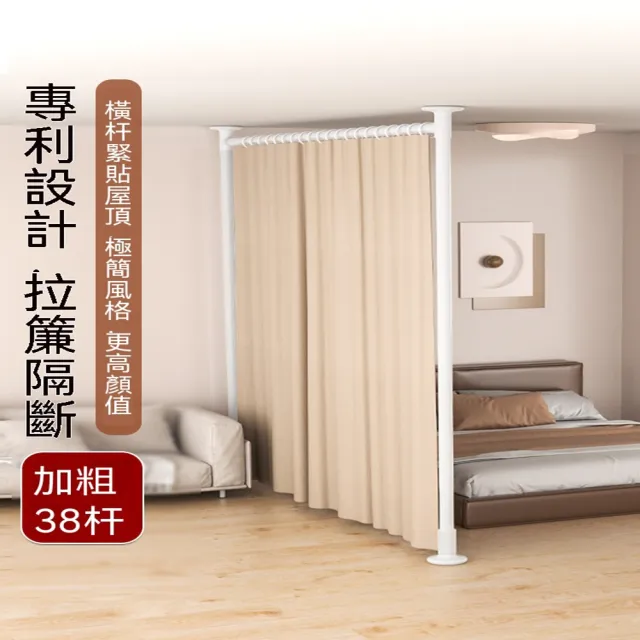 | BALIMAN情報局 【2026】落地窗簾推薦10款高評價落地窗簾品牌排行 | BALIMAN情報局