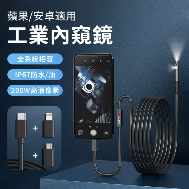 | BALIMAN情報局 【2026】微型攝影機推薦ptt》10款高評價人氣品牌排行榜 | BALIMAN情報局