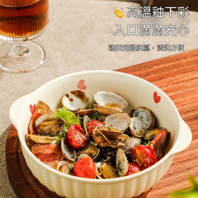 一人食餐具套組 雙耳碗帶勺筷 日式一人食碗碟套裝 個人專用餐盤 單人餐具 - momo購物網 - 好評推薦 -2026年6月