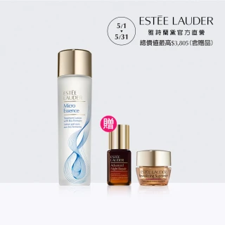 【Estee Lauder 雅詩蘭黛】微分子肌底原生露 100ml(一抹即嫩 秒滲透 超爆水/化妝水/水精華/無酒精)