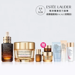 【Estee Lauder 雅詩蘭黛】特潤超導全方位修護露50ml+膠原霜 75ml(精華液/乳霜)