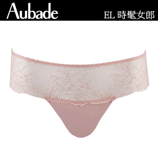 【Aubade】時髦女郎蕾絲丁褲共四色 同尺寸隨機顏色二件組