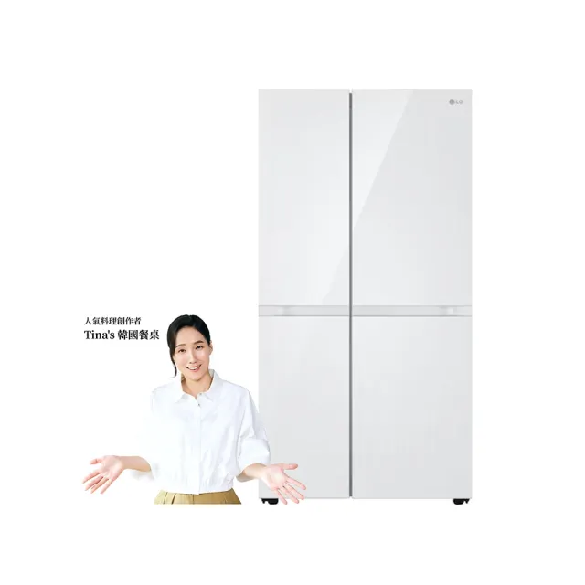 【LG 樂金】家電快配653公升智慧變頻雙門對開冰箱 亞麻白(GL-BL62WM)