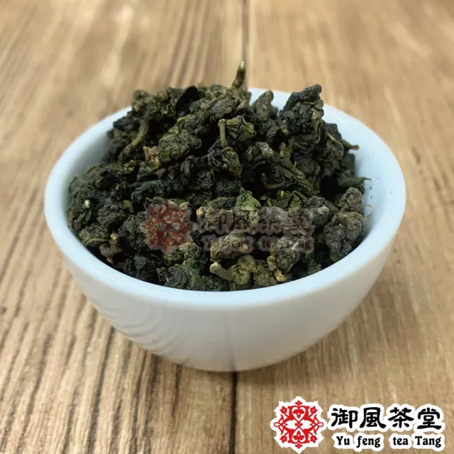 【御風茶堂】冠軍工法手捻半生熟冬茶茶葉150gx8盒(2斤;附提袋)