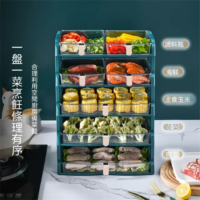 【2026】火鍋料推薦｜10款高評價人氣品牌排行榜 | BALIMAN情報局