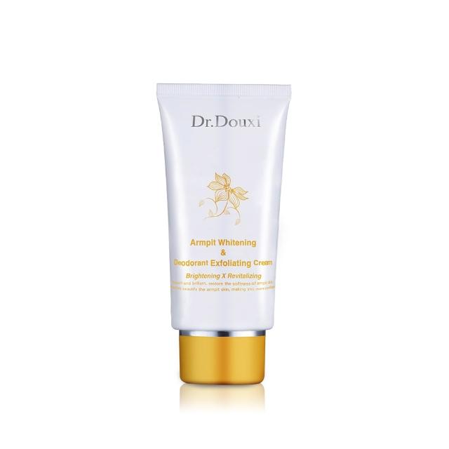 【Dr.Douxi 朵璽】腋下淨白去角質霜 80ml(手足調理系列)
