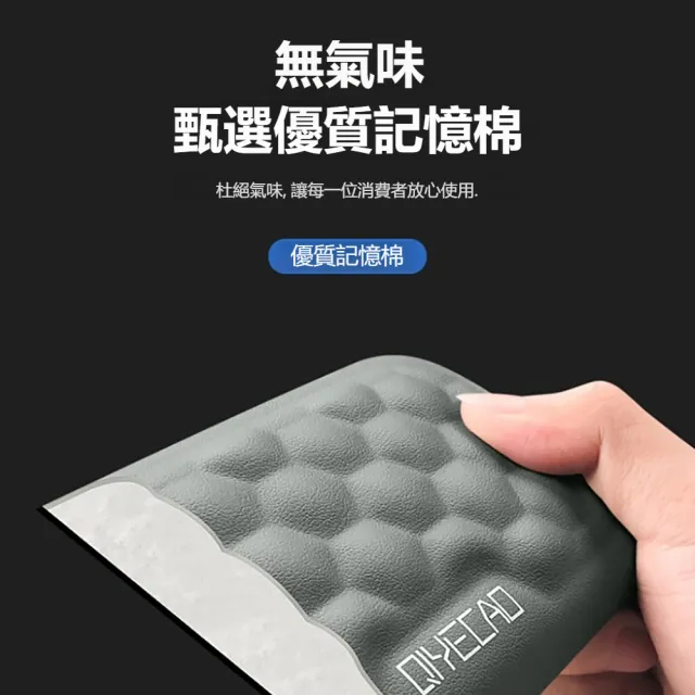 【kingkong】人體工學記憶棉皮革護腕墊 鍵盤滑鼠手托 減壓按摩手腕墊 滑鼠墊