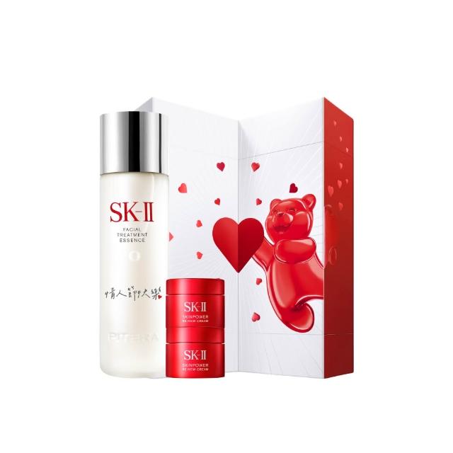 【SK-II】官方直營 青春露限定翻轉刻印禮盒組(青春露230ml/共2款任選/情人節禮盒)