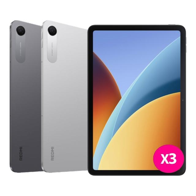 【小米】REDMI Pad 2 9.7吋 WiFi (4G/64G)3入組