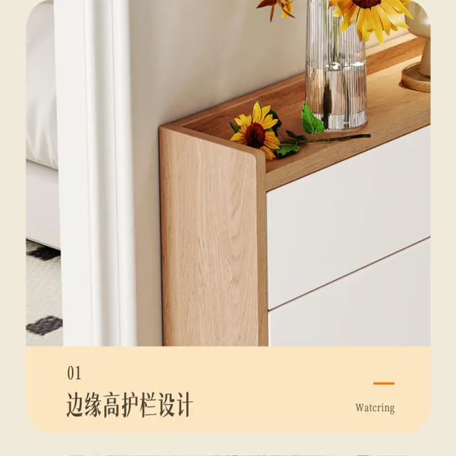 【匠俱】奶油風超薄鞋櫃 長100cm(鞋櫃 翻斗鞋櫃 鞋架 翻斗鞋架 玄關收納鞋櫃)