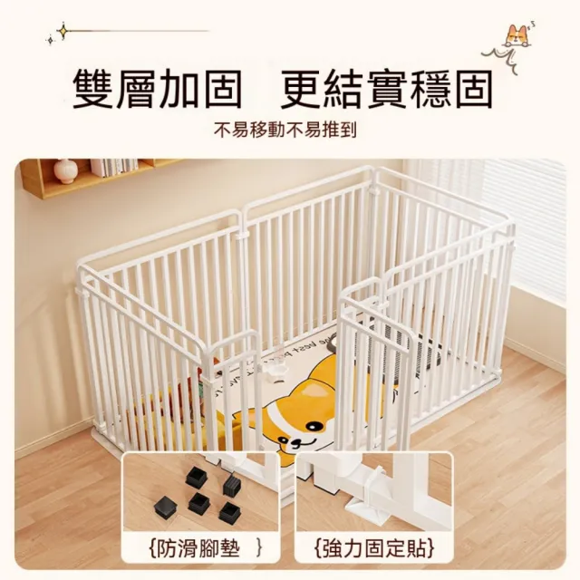 【匠俱】寵物圍欄 加粗方管140x70x80cm（寵物狗籠子 狗圍欄 寵物圍片 狗柵欄 防護欄 護欄 狗窩）