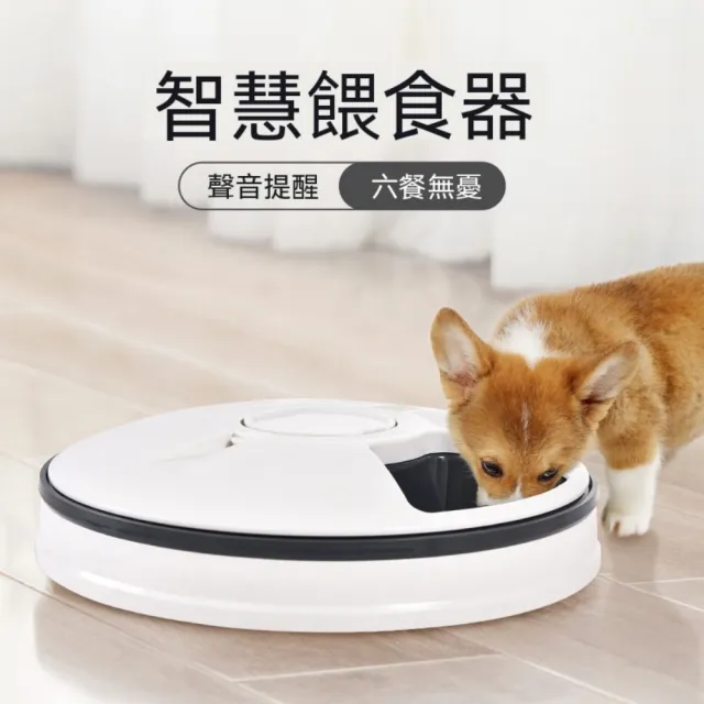 【2026】狗狗飼料推薦｜10款真心推薦的人氣排行榜 | BALIMAN情報局