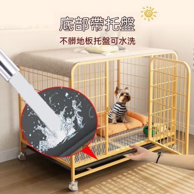 【匠俱】貓狗籠子 升級加固110x72x93cm（寵物圍欄 寵物籠 貓狗柵欄 貓狗窩 貓狗圍欄 貓狗籠 貓狗屋 室內）