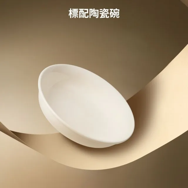 【meoof】蛋捲餵食器 視訊版雲朵碗(寵物餵食器 貓咪餵食器 自動餵食器 餵食機 鹼性電池供電 無線使用)