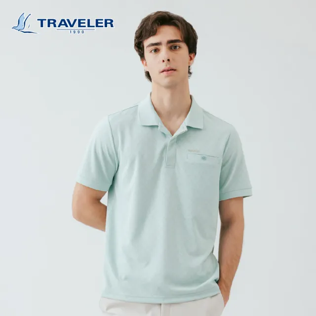 【TRAVELER 旅行者】男女多款消臭吸排/超透氣上衣|261TR839-42