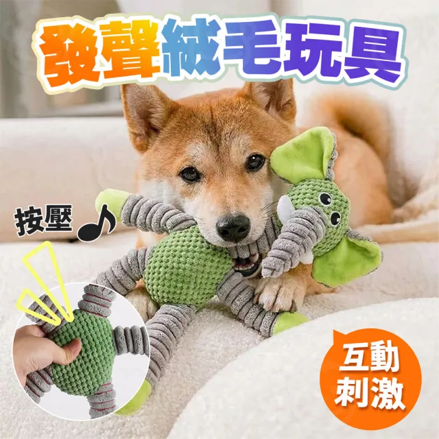 | BALIMAN情報局 【2026】絨毛玩具推薦10款高評價人氣品牌排行榜 | BALIMAN情報局