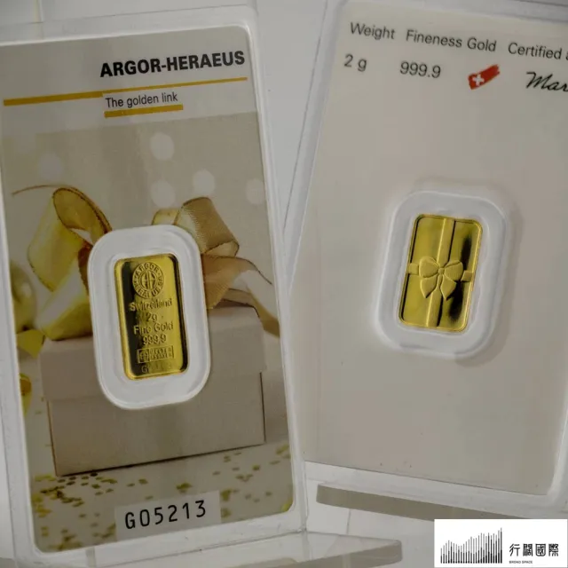 (行闊國際) 2g (0.5333錢)  瑞士 Argor heraeus 亞格賀利氏   黃金條塊 二選一 (LBMA 國際認證)
