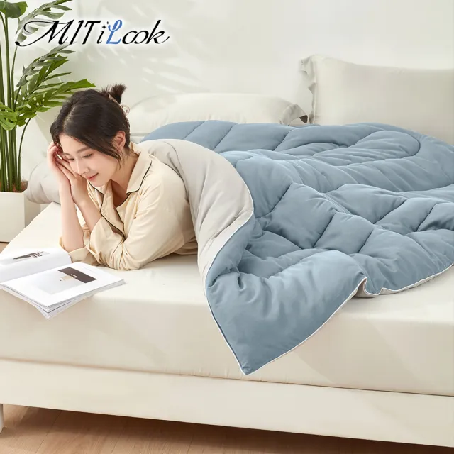 【MIT iLook】買1送1 石墨烯保暖加厚棉被(6x7尺/多色任選/升級精框/可水洗/遠紅外線機能/冬被)