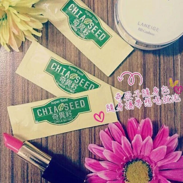 麥茶茶包