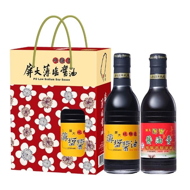 【屏大】薄鹽醬油340ml雙入禮盒組-醬油340ml+油膏410g(玻璃瓶)
