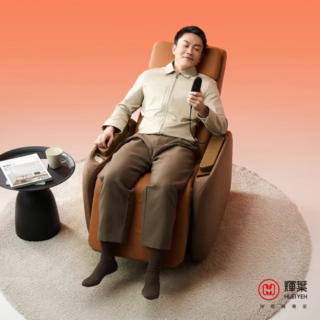 【輝葉】COZY Seat垂直律動椅(運動/按摩/放鬆) HY-888A