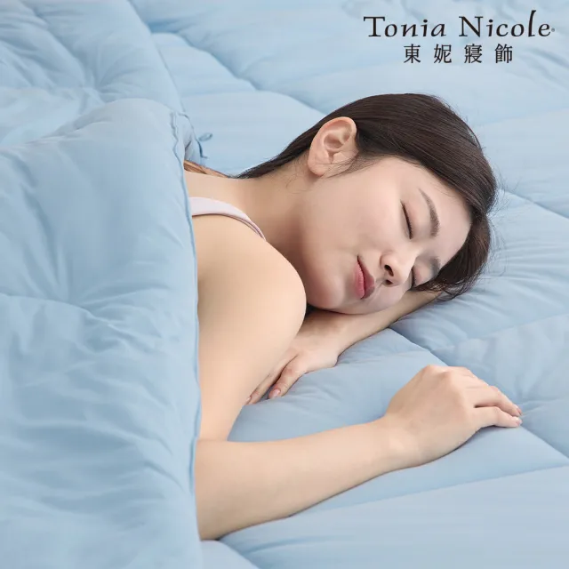 【Tonia Nicole 東妮寢飾】雲朵眠水洗四季被-雙人(多款任選/棉被)