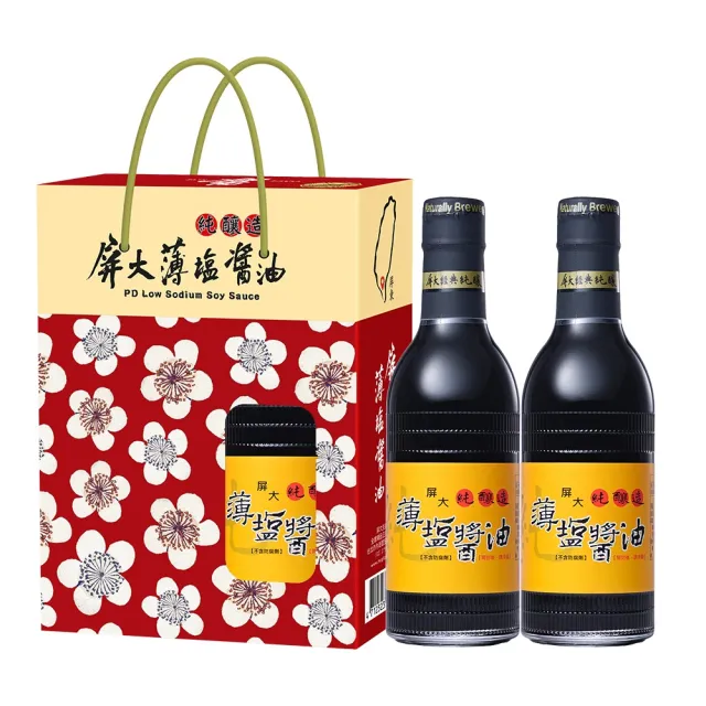 【2026】醬油推薦｜10款高評價人氣品牌排行榜 | BALIMAN情報局