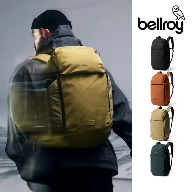【Bellroy】Venture Ready Pack 20L後背包(BVZB)