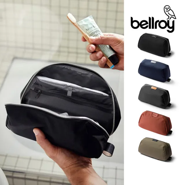【Bellroy】Toiletry Kit Plus 3.5L 大容量 旅行 盥洗收納包(EDKC)