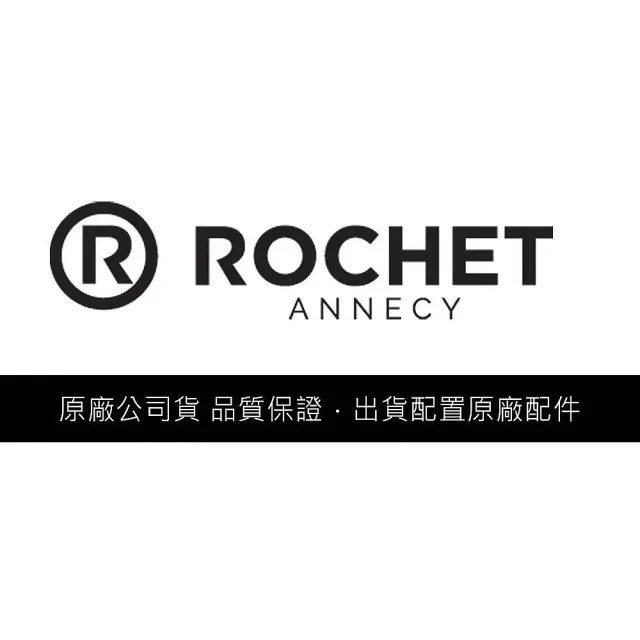 【ROCHET】Karma系列 虎眼石黑瑪瑙編織皮革手鍊-HB562203 開學季 送禮 推薦