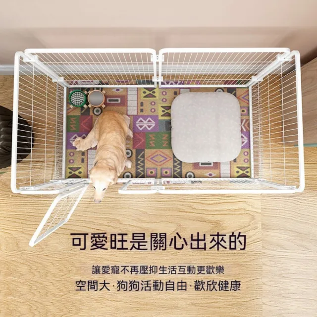 【匠俱】寵物圍欄-加粗款60cm（狗籠子 寵物圍片 狗柵欄 防護欄 狗窩 狗籠 狗屋 室內圍欄）
