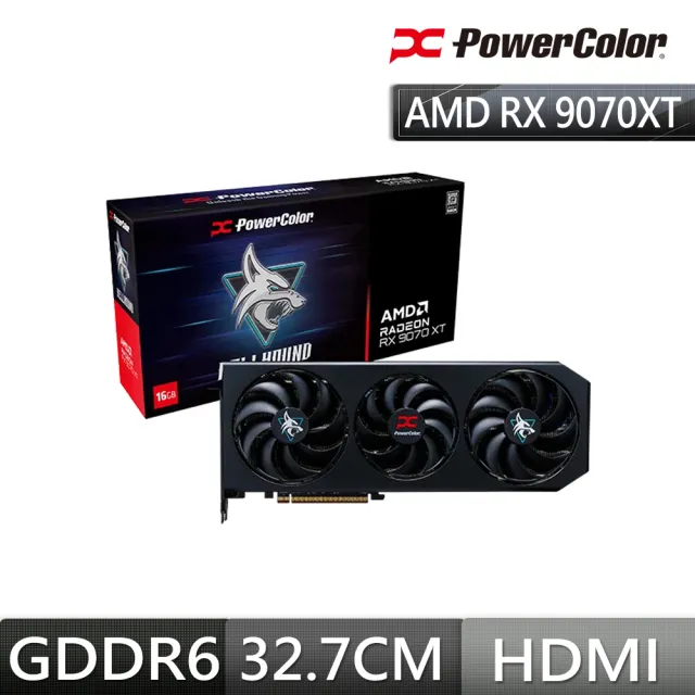 【PowerColor 撼訊】Hellhound RX9070XT 16G-L/OC 16G GDDR6 顯示卡