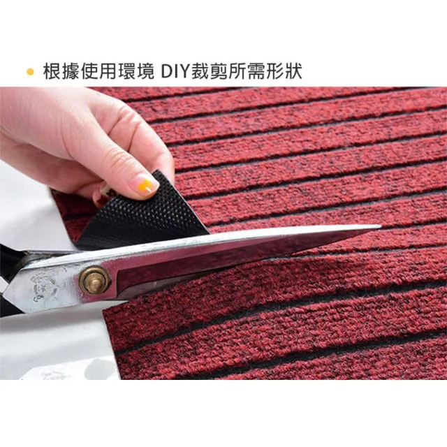 【JOCIYO 聚時柚】2件組 廚房吸水吸油150*50+80*50cm玄關刮泥地墊 進門腳踏墊 地毯(滌綸圈絨地墊)