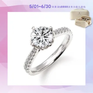【JR.L JEWELRY】IGI 1克拉 最白D色最完美車工ideal cut 綻放花鑽 鑽石戒指(培育鑽石 鉑金)