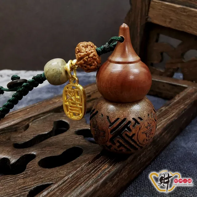 【財神小舖】福壽如意 葫蘆鑰匙圈(已開光 擋煞避邪 除穢 化煞 擋煞避邪 平安 轉運 開運)