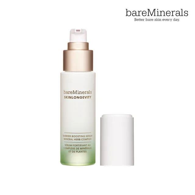 【bareMinerals】礦物草本修復精華30ml (平滑/舒緩/滋養/抗老/修護/減少細紋)