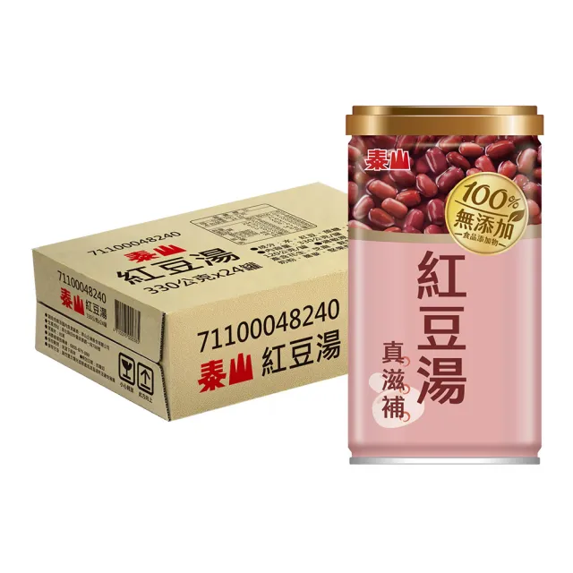 【泰山】100%無添加紅豆湯24入/箱(官方直營)