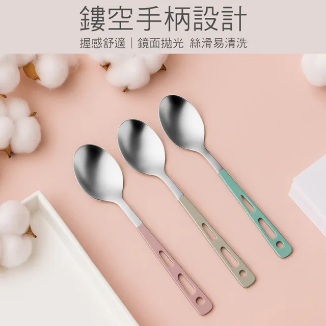 【GREEN BELL 綠貝】316食光漫旅餐具組-2入組(含筷子/湯匙/收納盒 耐摔 耐用 隔熱防燙)