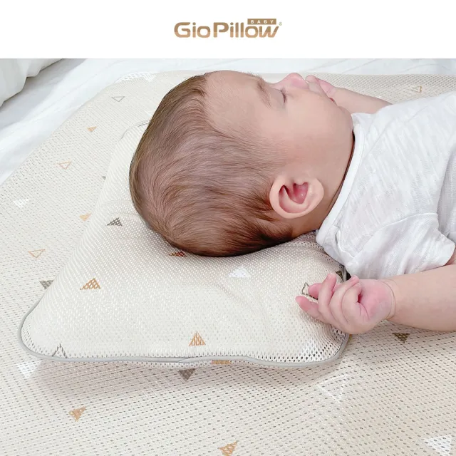【GIO Pillow】超透氣護頭型嬰兒枕 枕套2入組 M號(寶寶枕頭 新生兒枕頭 防扁頭護頭枕 可水洗枕)