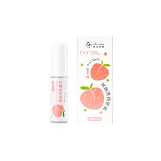【oh care 歐克威爾】兒童護齒噴霧 水蜜桃風味 20mlX1入(全球獨家專利P113+抗菌成份)
