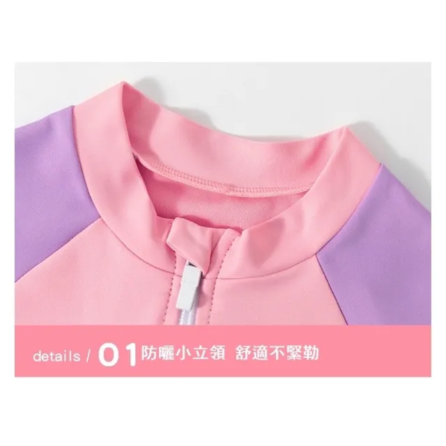 【橘魔法】愛心LOVE前拉鍊連身泳衣 內有安全褲 大童 女童 童裝 泳裝 青少女 學生 快乾 速乾 游泳課