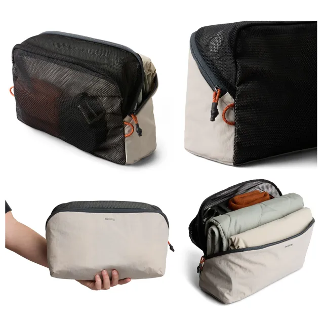 【Bellroy】Lite Packing Cube 6L 輕量旅行衣物收納袋(ELCB)