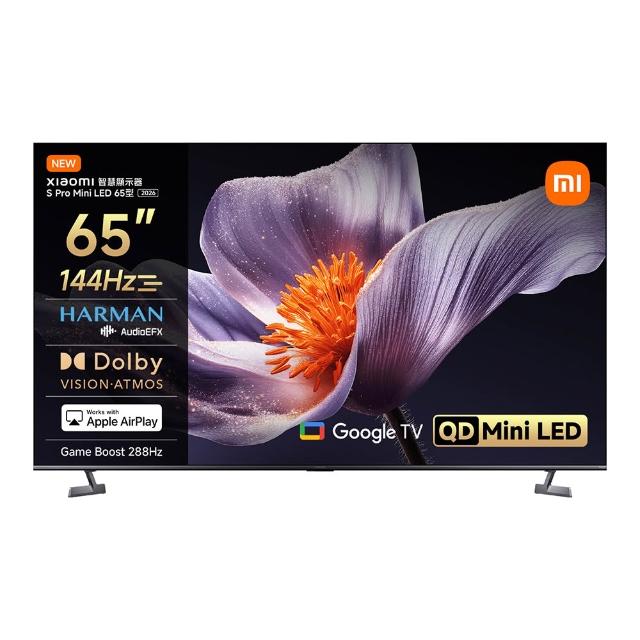【小米官方旗艦館】58H快配★Xiaomi 65型 4K Mini LED 144Hz GoogleTV智慧聯網顯示器(S Pro Mini 65 2026)
