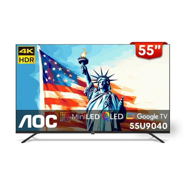 【AOC】家電快配★55型 4K QD MiniLED Google TV 量子點智慧顯示器(55U9040)