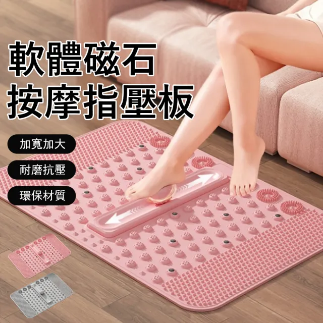 【2026】筋膜球推薦｜10款高評價人氣品牌排行榜 | BALIMAN情報局