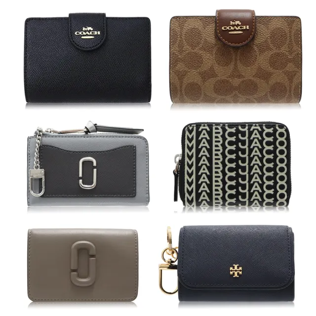 【MARC JACOBS】本季精選 COACH x TB / 鑰匙圈 / 零錢包 / 中夾(多款可選)