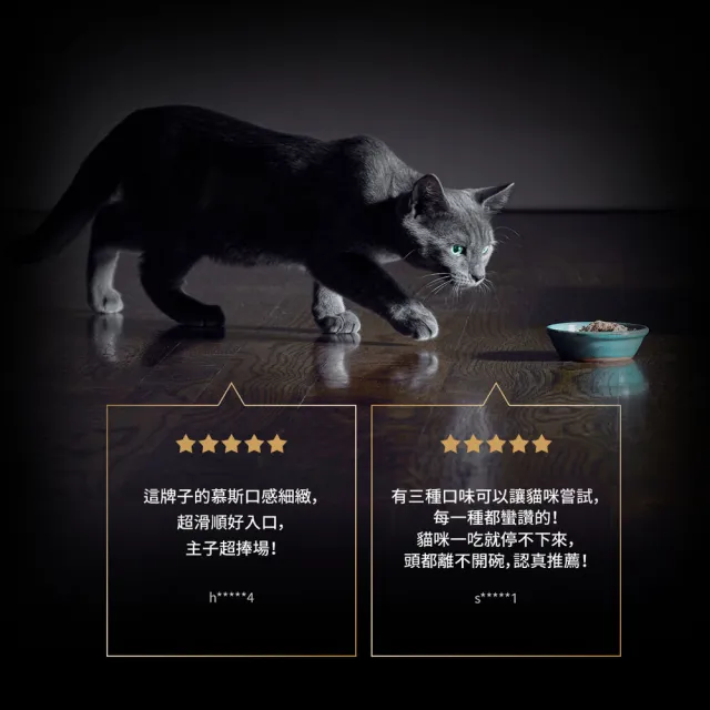 【Sheba】主食慕斯罐 70g*24入(寵物/貓罐/貓食)