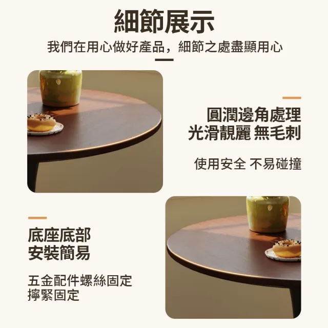【大城小居】小戶型圓形餐桌 家用客廳沙發邊几 寬60cm 三色可選(洽談桌/小圓桌/圓形餐桌/接待桌)