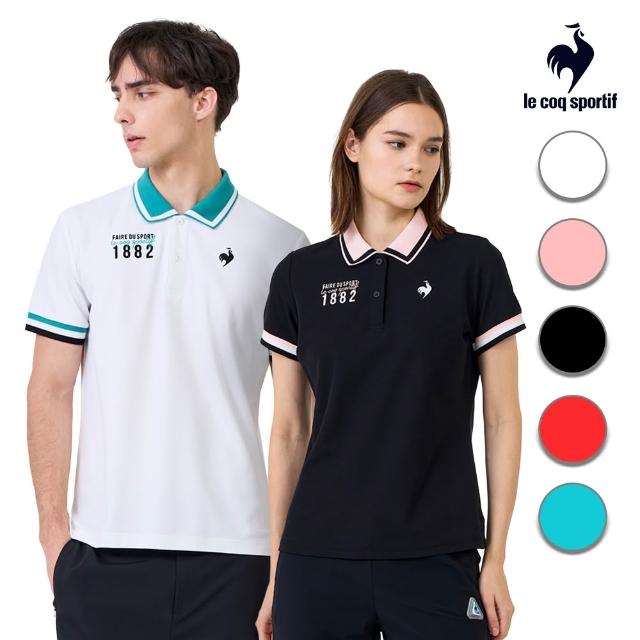【LE COQ SPORTIF 公雞】吸濕排汗短袖POLO衫 男女款 5色 LWX21341_LWX22341