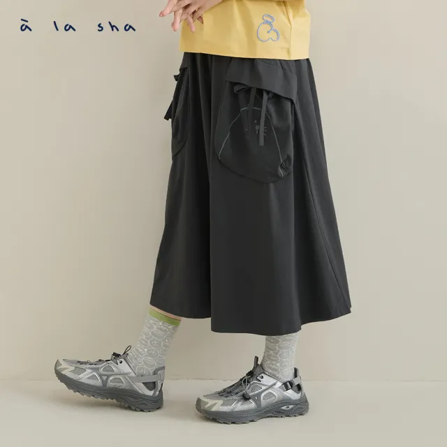 【a la sha】口袋Q咪躲貓貓長裙